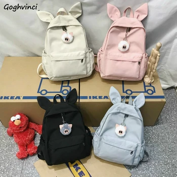

Backpacks Women Pink Kawaii Rabbit School Bag Cute Large Capacity Students Backpack Harajuku Travel Bag Fashion Multi-function