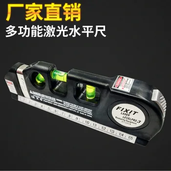 

Laser Level Gauge Measuring Level Gauge with DIY Laser Level At Home