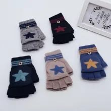 Зимние теплые детские перчатки со звездами, универсальные Хлопковые вязаные детские варежки