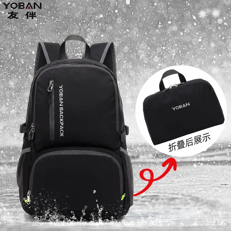 

Cross-border Light Foldable Backpack Waterproof Breathable and Backpacking Receive Folding Bag Portable Skin Package