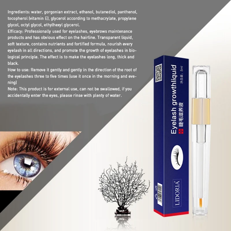 Лечение роста ресниц сыворотка для ресниц Уход за глазами Liquid Lash Lift Makeup Enhancer более густая эссенция W1