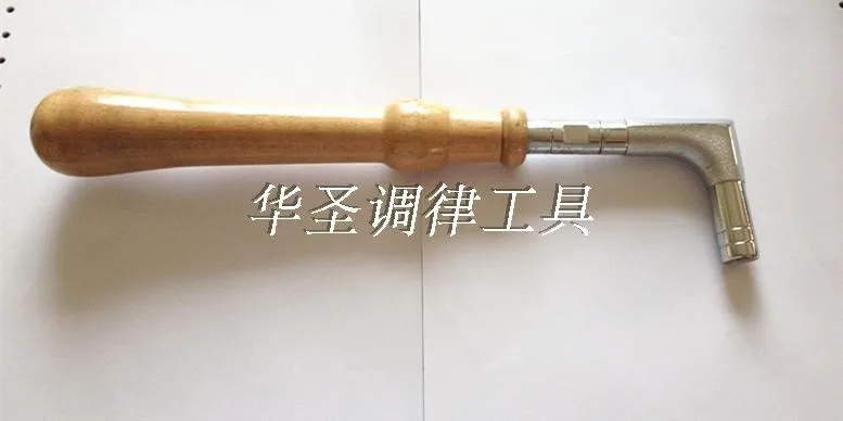 The piano tuning tool Tuning tool Tuning the wrench Tuning the wrench Color wood handle wrench The piano accessories