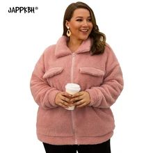 Осенне-зимнее женское пальто из искусственного меха, повседневное объемное плюшевое пальто, Толстая теплая меховая куртка, Женская флисовая верхняя одежда с длинным рукавом розового цвета