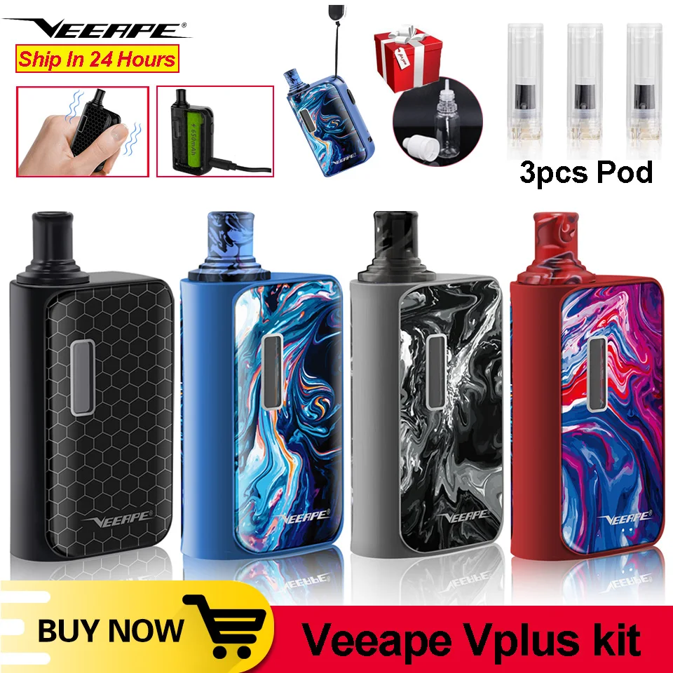 Электронная сигарета Veeape Vplus vape pen kit картридж 1 2 мл встроенный аккумулятор 650 мАч