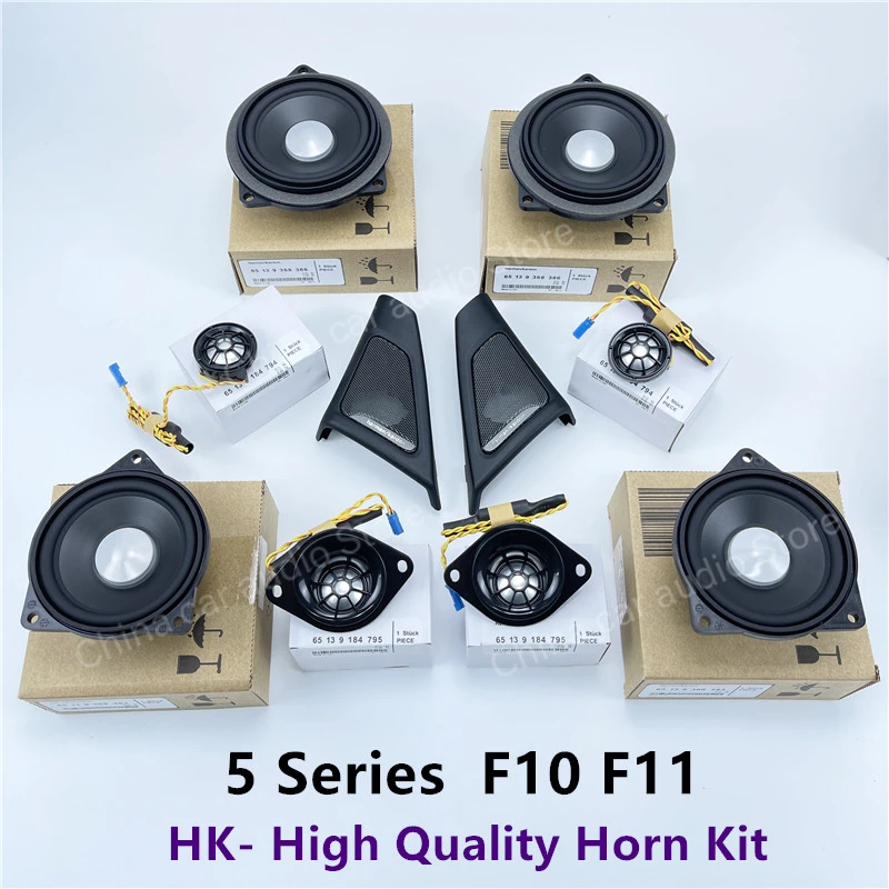 Horn For Bmw F10 F11 5 Series 