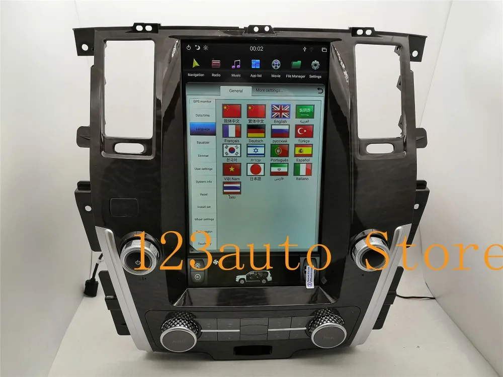 13,6 inch вертикальный Тесла Стиль Android 8,1 авто автомобиль DVD gps плеер naivigation для NISSAN PATROL 2010- Радио Аудио PX6 HDMI