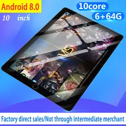 Wi-Fi планшетный ПК 12800*800 ips Экран 10 дюймов десять Core 6G + 64G Android 8,0 Dual SIM планшет с двумя камерами gps телефона Pad 2020