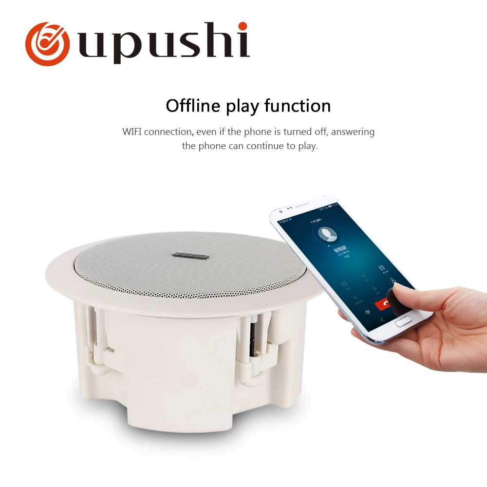 

Wireless Background Music System Through Mobile App Control and Wifi Network Play