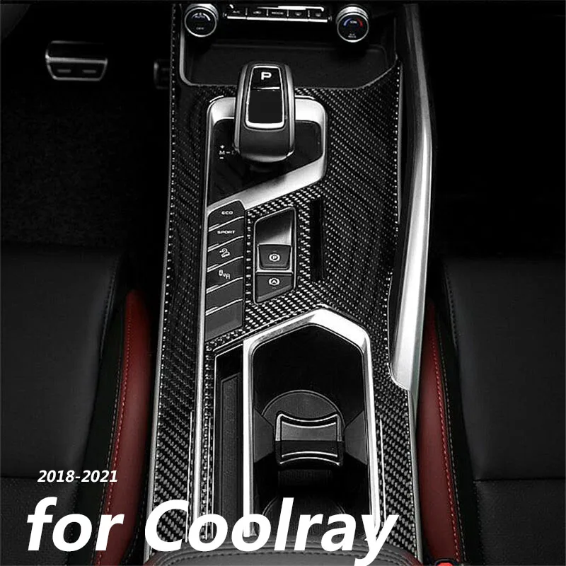 Для Geely Coolray 2018-2021 Proton X50 узор из углеродного волокна для автомобиля аксессуары