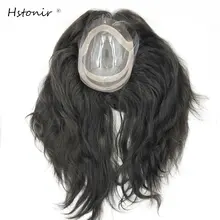 Hstonir человеческие женские волосы Топ кусок Handtied Magic Closure Toupee Secret Crown remy волосы шиньон TP12