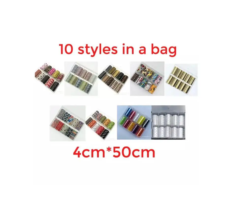 

4CMx50CM 10 styles 1 bag luxury brand logo nail roll designer nail nail tin foil nail decoration accessories