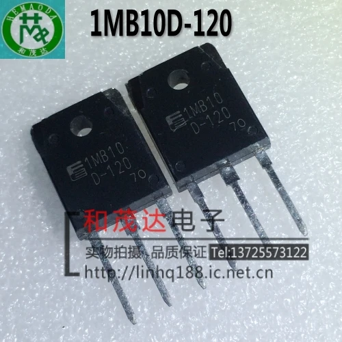 5 шт./лот 1MB10D-120 1MB10 TO-3P