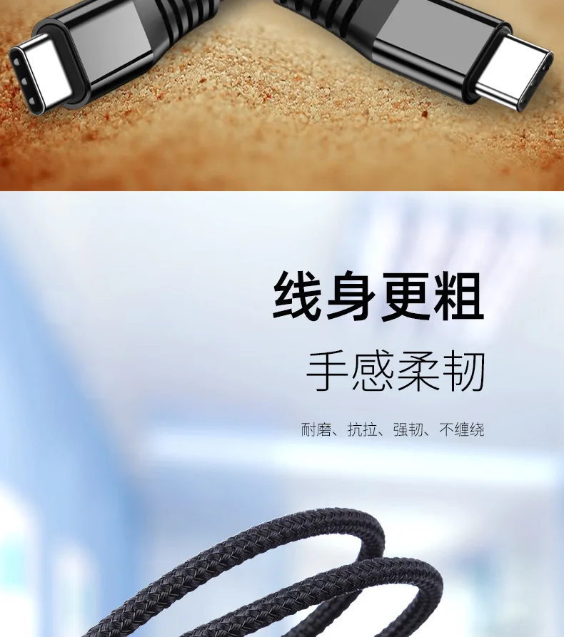 Bozhu 60 Вт 3A usb type C к usb type C быстрый заряд кабеля для samsung type-c USbC PD зарядное устройство для Macbook USB-C usb type C кабель