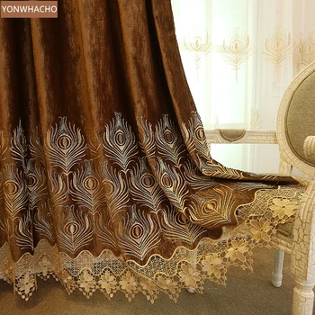 

Custom curtains European high-class luxury brown embroidered velvet modern cloth blackout curtain tulle drape B705