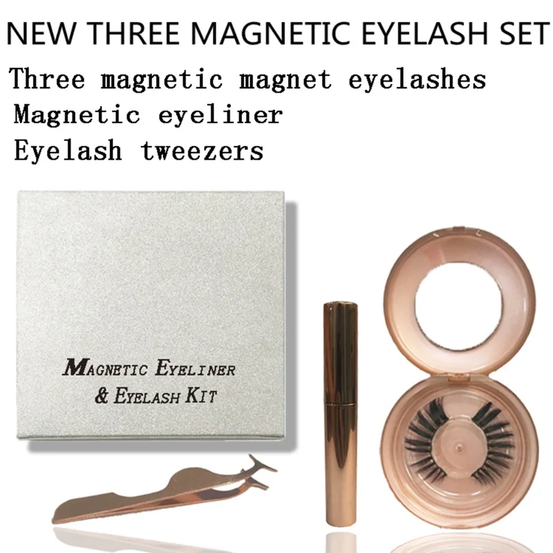 Magnetic Eyeliner False Eyelash Tweezers Set Waterproof Lasting Cosmetic Tools
