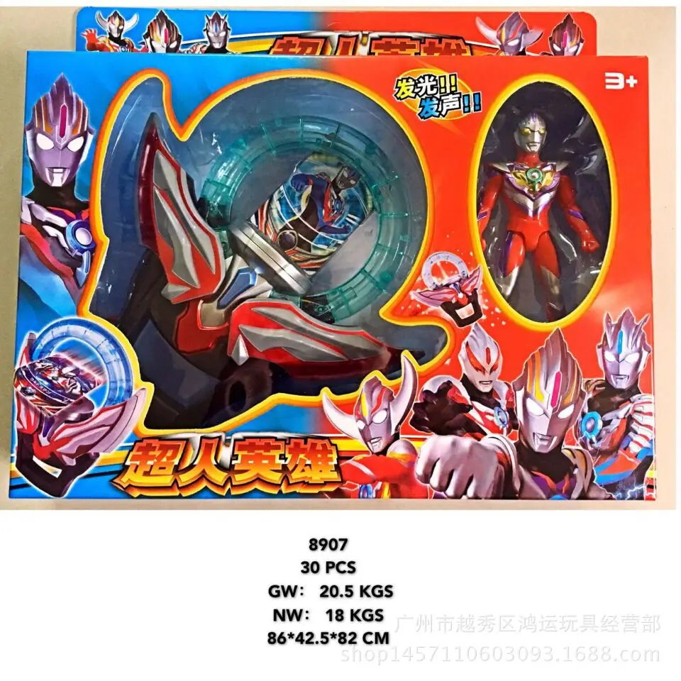 Стиль Супермен Герой войны Монстр Ultraman серии игрушечный Супермен развивающие круговое кольцо для детей горячая распродажа