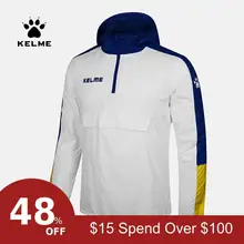 KELME, Спортивная мужская и женская куртка для футбола, тренировочная куртка для бега, пешего туризма, водонепроницаемые плащи, куртка с капюшоном, верхняя одежда 3881214