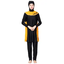 DROZENO Мусульманский купальник для мусульман для женщин полное покрытие Burkinis одежда для плавания купальный костюм пляжный Мусульманский купальник