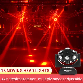 

16/18 head laser light dmx512 strobe beam laser lingts LED moving head lighting for disco dj party stage show