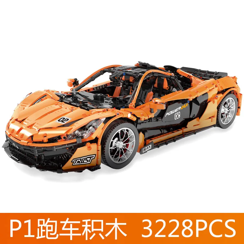 Форма King 13090 Technic Series 1-8 ratio mlaren P1 оранжевый комплект гоночных автомобилей приложение RC модели строительные блоки мощные моторные игрушки подарок - Цвет: No Motor set