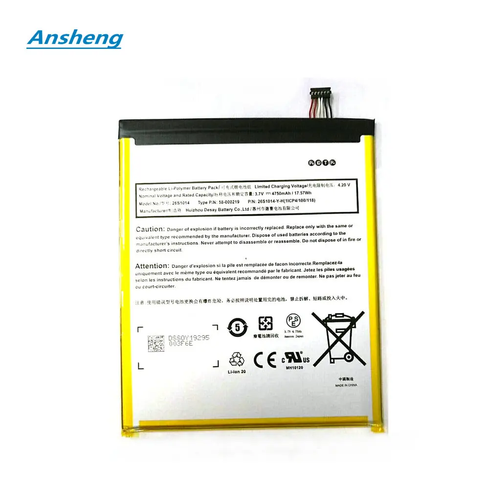 Ansheng высокое качество 4750 мАч 26S1014 батарея для Amazon Fire 8 7 поколения, Fire 8,7, SX0340T планшет