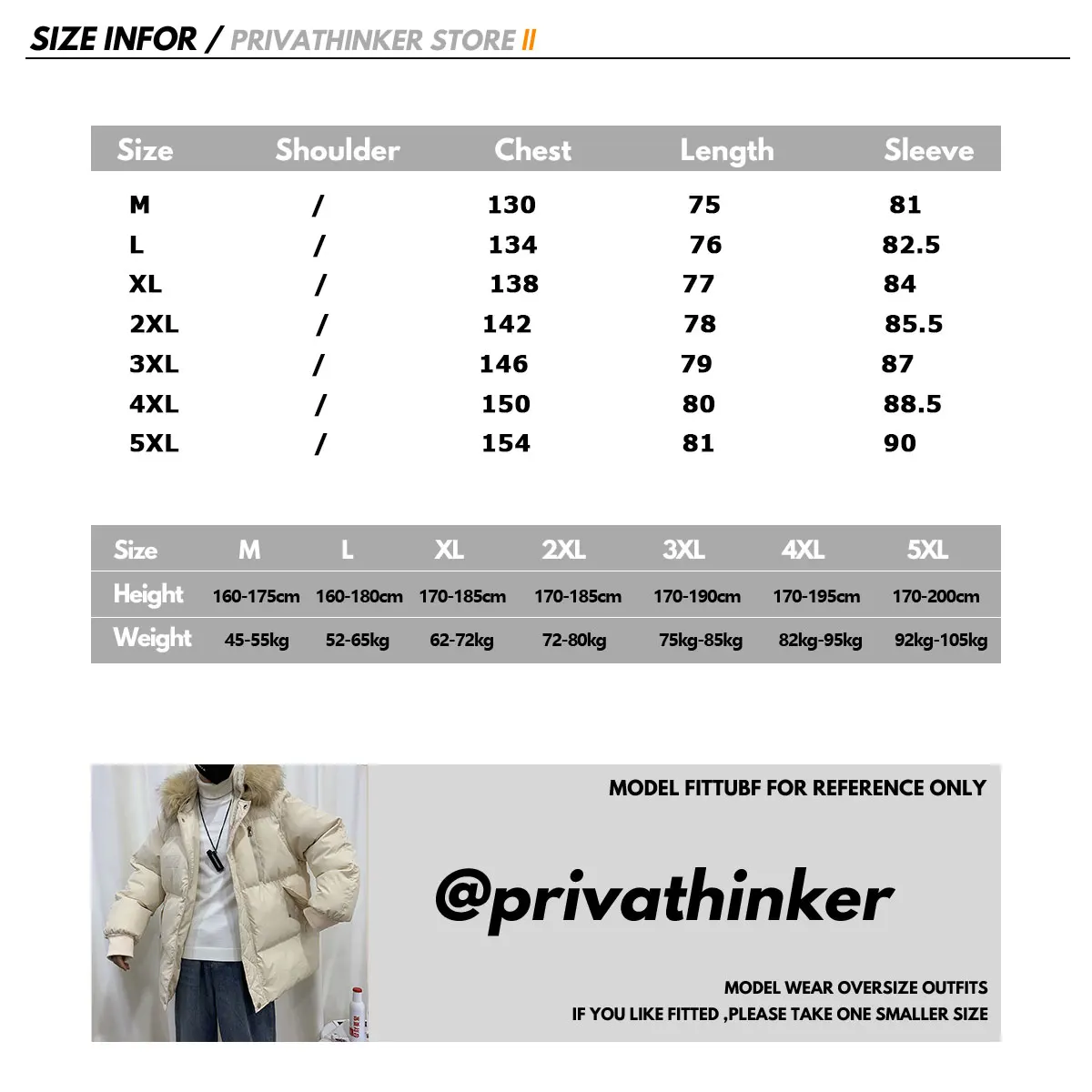 Privathinker мужские однотонные парки с капюшоном и толстым меховым воротником, мужские зимние теплые корейские пальто, мужская повседневная парная парка
