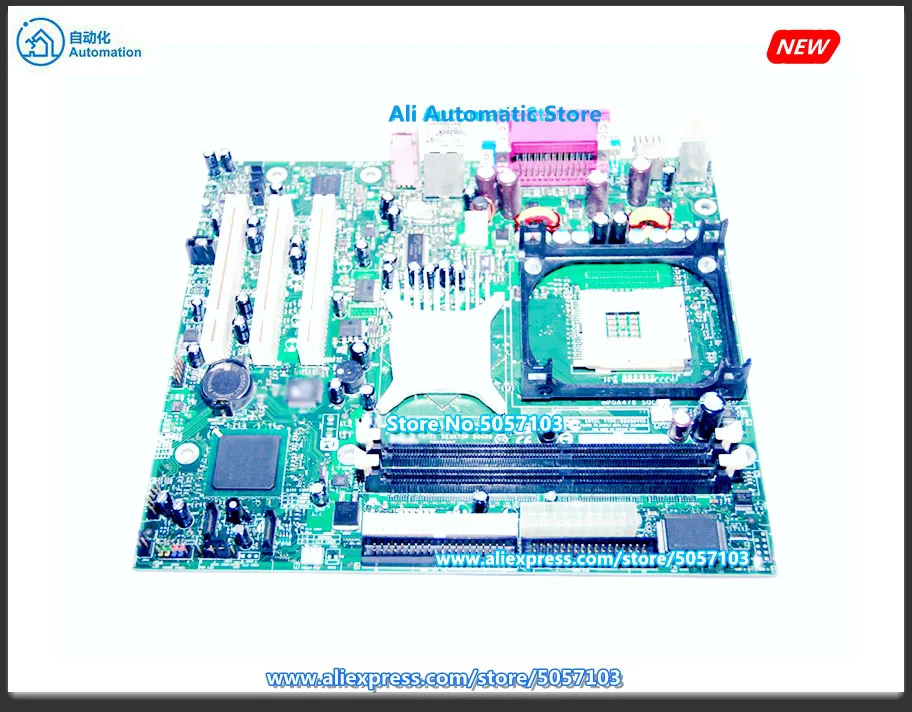 865G интегрированный звуковой дисплей Сетевая Поддержка SATA Celeron D super