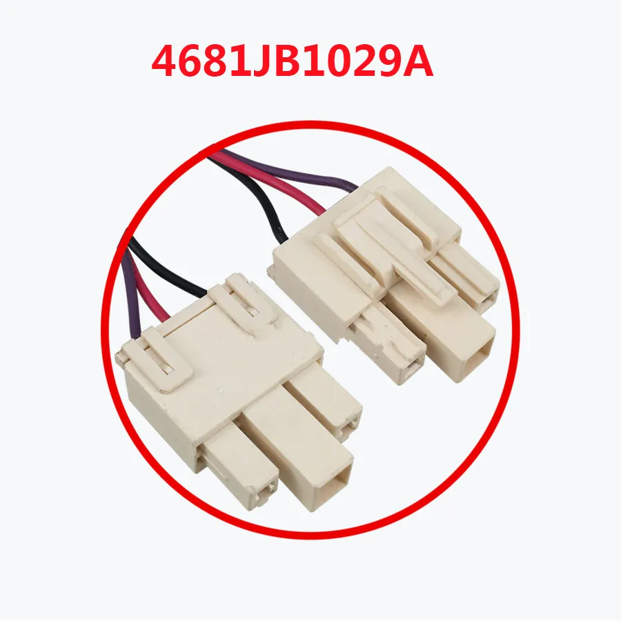 Двухдверный холодильник вентилятор двигателя 4681JB1029A DC 13V части холодильника