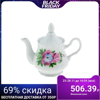 

Teapot 800 ml "Peony"
