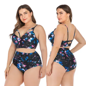 

Women's Sexy Plus Size Printed Splice Backless Strap Bikini Split Swimsuit push up padded Bra off shoulder underwear set #4N4