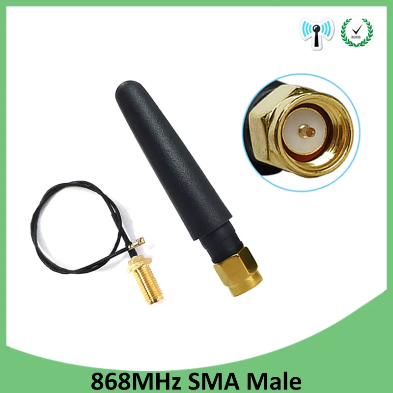 868 MHz 915 MHz Антенна 2dbi SMA разъем GSM 915 MHz 868 MHz antena antenne Водонепроницаемая+ 21cm RP-SMA/u. FL косичка кабеля