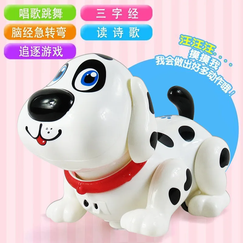 

Goldman Toy Dog Electric Smart Sensing ben gou Will Toy Singing Children Remote Control Machine Puppy Dancing