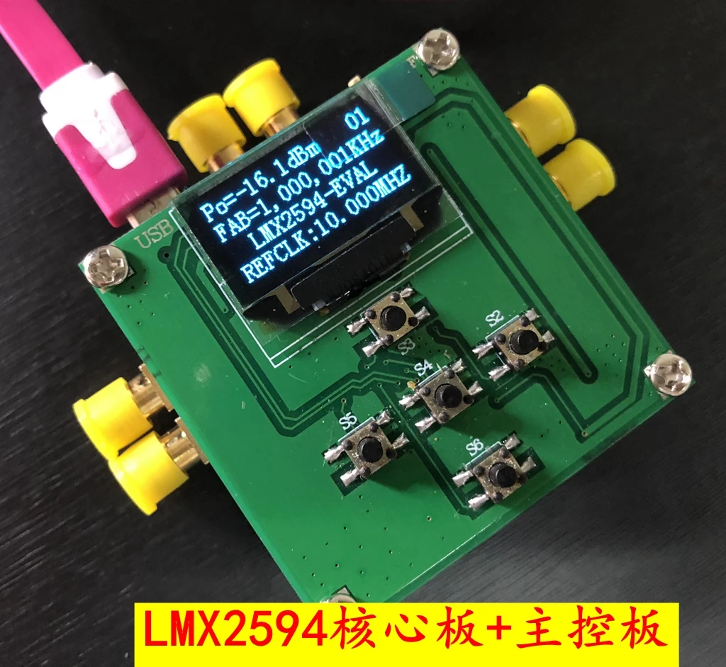 LMX2594 частота синтезатор макетная плата PLL фаза блокированная Петля 10 м-15 ГГц высокочастотный микроволновый источник сигнала