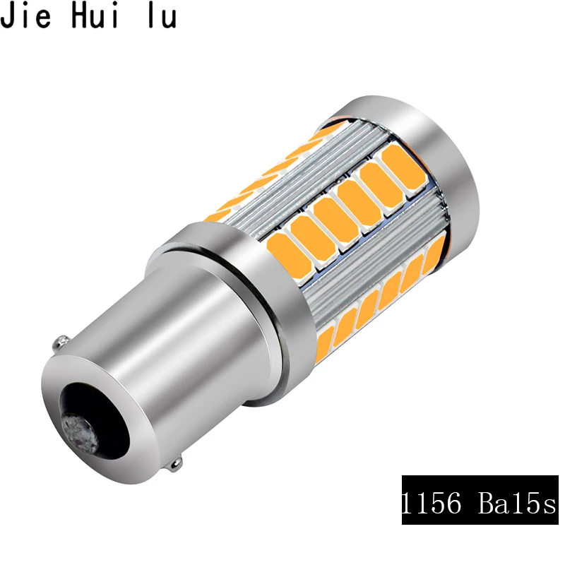 1 шт. 1157 bay15d 1156 BAU15S 33 SMD 33smd 5630 Светодиодный белый красный цвет: желтый, 12V автомобильный P21W PY21W PR21W стоп-сигнал поворота задние фонари сигнальная лампа
