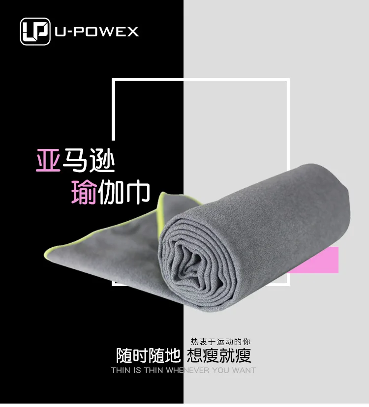 Summer New Style Anti-slip Wearable Lightweight Convenient yu jia jin Sports Fitness Environmentally Friendly yu jia jin