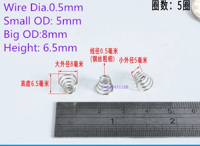 high quality 10pcs/lot 0.5*5/8*6.5mm powerful Conical Compression Shaped conical spring pagoda-shaped | Обустройство дома