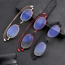 1 шт+ 1,00~+ 4,00 вращающийся диоптрий анти синий светильник очки для чтения для женщин и мужчин металлическая маленькая оправа Очки для дальнозоркости с Чехол