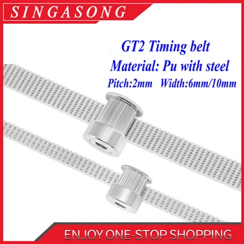 

5M. 6mm PU with Steel Core Rubber fiberglass timing belt GT2 Belt White Color 2GT open timing Belt 6mm Width 5M for 3d printer