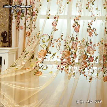 

Living Room Bedroom Balcony Chenille Garden Embroidered Flower Curtain Fabric Curtain Finished Product
