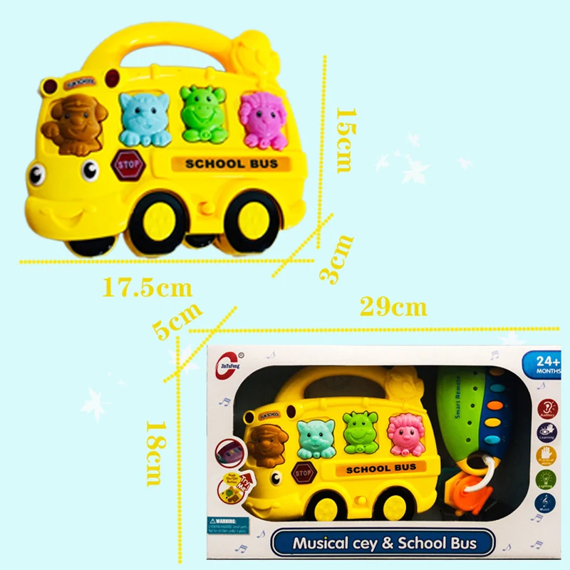 Детская имитация руля с автомобильным ключом дистанционное управление