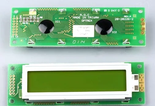 DMC 20261