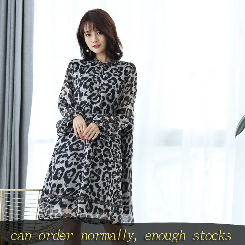 Женское шифоновое платье до середины икры LANMREM повседневное свободное большого