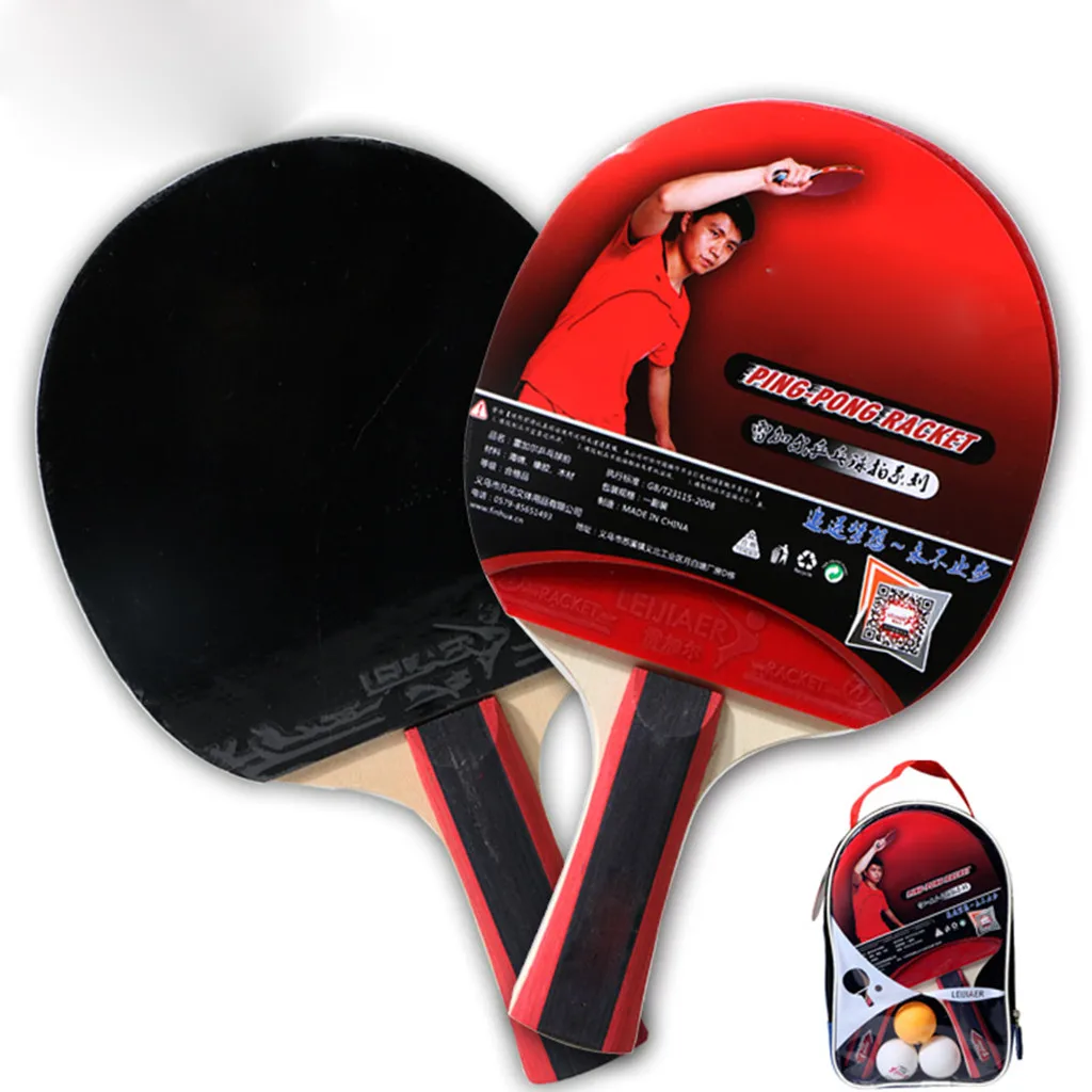 2020 ракетка для настольного тенниса набор пинг понга Резиновая домашняя 2 игрока