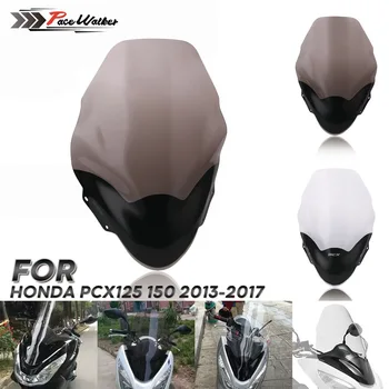 

Motorcycle windshield deflector suitable