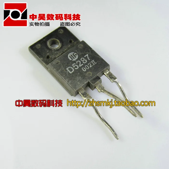 2SD5287 D5287 ТВ выключатель питания трубка H1