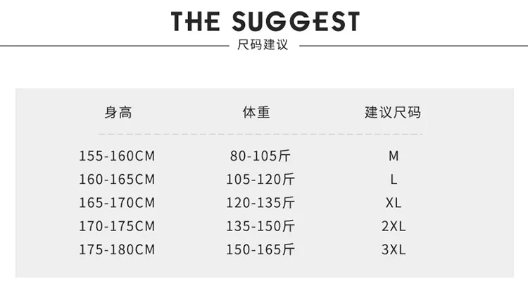 High School Junior High School Students Cotton-padded Jacket Coat Cotton-padded Clothes Korean-style Trend Winter Handsome Teena