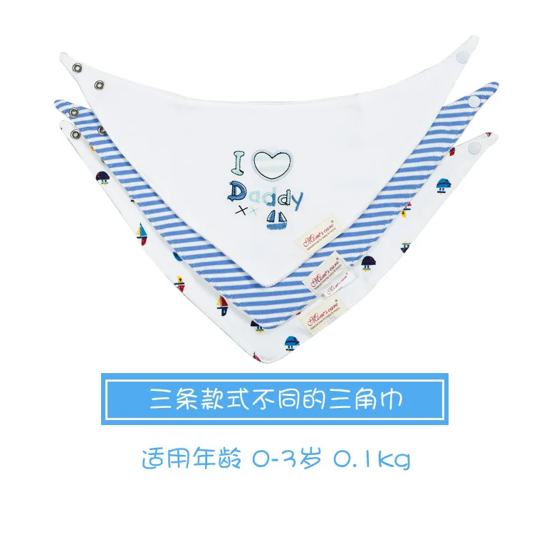 Одежда для малышей ropa bebe, Одежда для новорожденных девочек, комбинезон для маленьких мальчиков, Детский комбинезон+ Первые ходунки+ нагрудники+ кукла-кролик, комплекты, Подарочная коробка для малышей