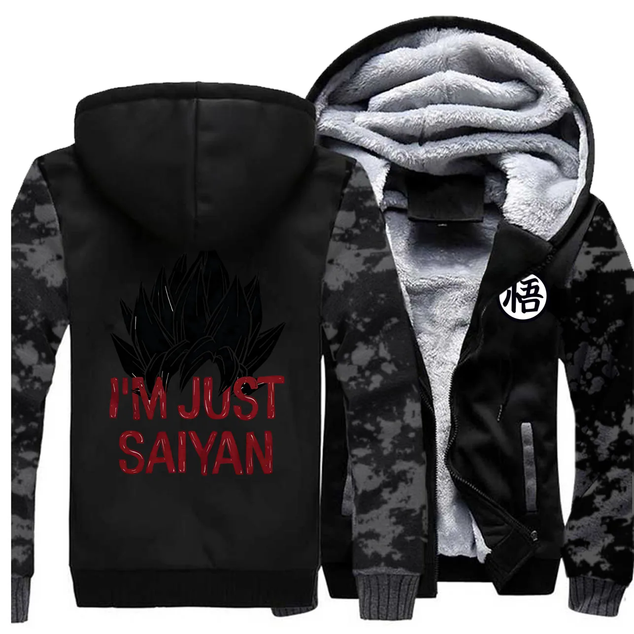 I'M SAIYAN пальто зима Dragon Ball Z куртка на молнии Япония Аниме Повседневная Флисовая теплая Мужская камуфляжная Толстая Толстовка с капюшоном - Цвет: Vintage Gray 6
