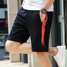 Летние повседневные мужские шорты, спортивная одежда, шорты для мужчин, для фитнеса, для бега, короткие штаны, с принтом, шорты с эластичной резинкой на талии, Homme, плюс 4XL, новинка