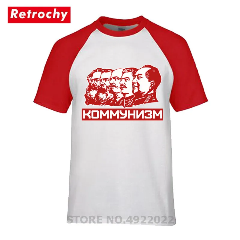 Communism Great Leaders T Shirt Communist Marxism Russian Chinese Stalin Mao Zedong T-shirt Men Hipster Round Neck Cotton Tshirt | Мужская